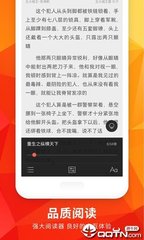 乐鱼体育官网APP